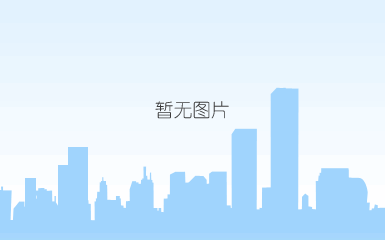 qq浏览器截图20220801222413